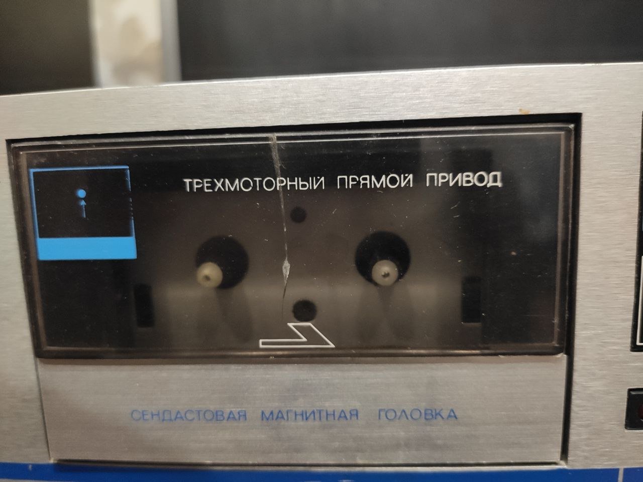 RT22.RU Радиотехника 20 века, форумы 