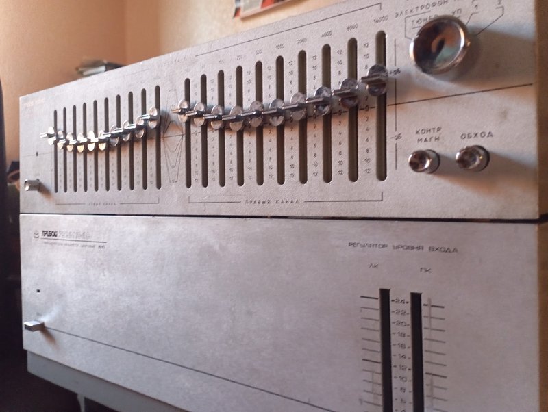  Продам комплект прибоев 75ум104высок. и э014