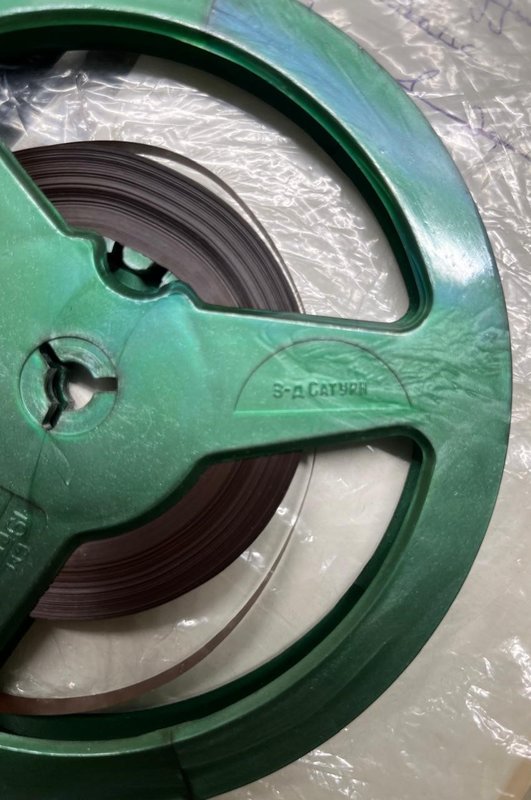 СПРАВОЧНИК ЛОГОТИПОВ МАГНИТОФОННЫХ КАТУШЕК