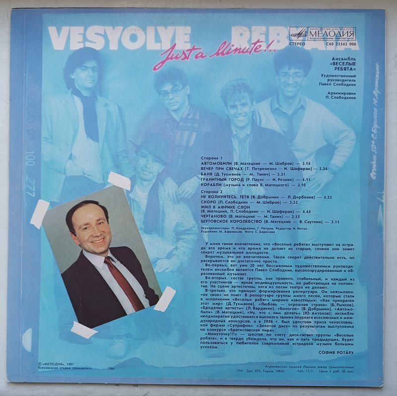 RT22.RU Радиотехника 20 века, форумы 