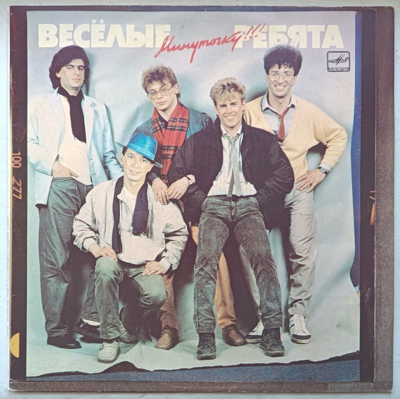 RT22.RU Радиотехника 20 века, форумы 