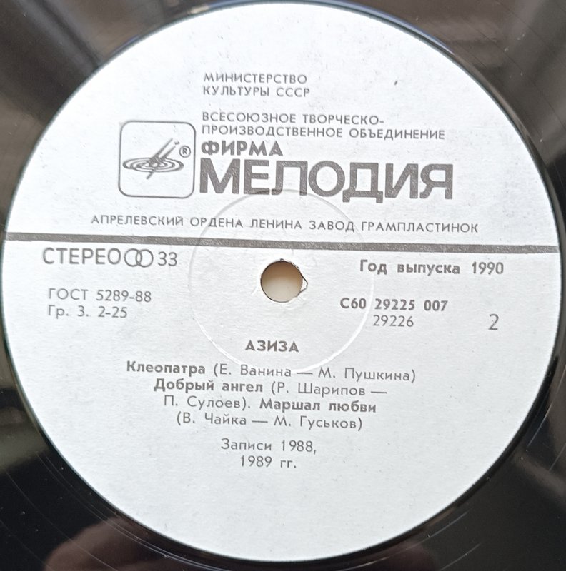 RT22.RU Радиотехника 20 века, форумы 