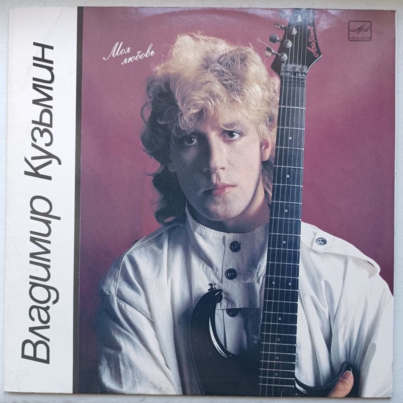 RT22.RU Радиотехника 20 века, форумы 