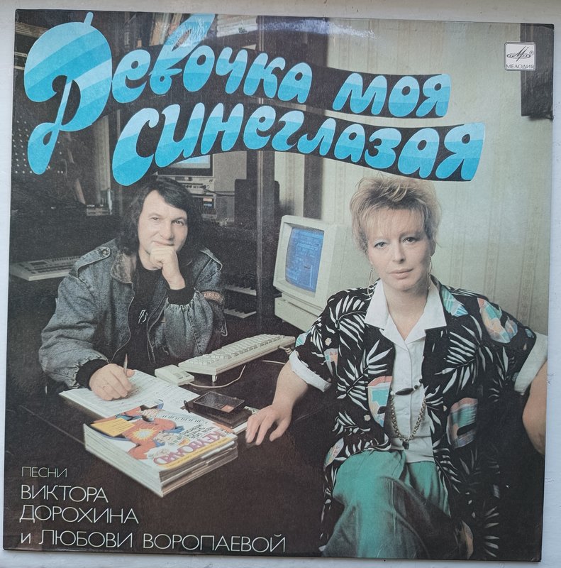 RT22.RU Радиотехника 20 века, форумы 