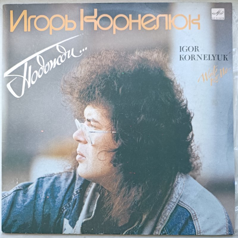 RT22.RU Радиотехника 20 века, форумы 