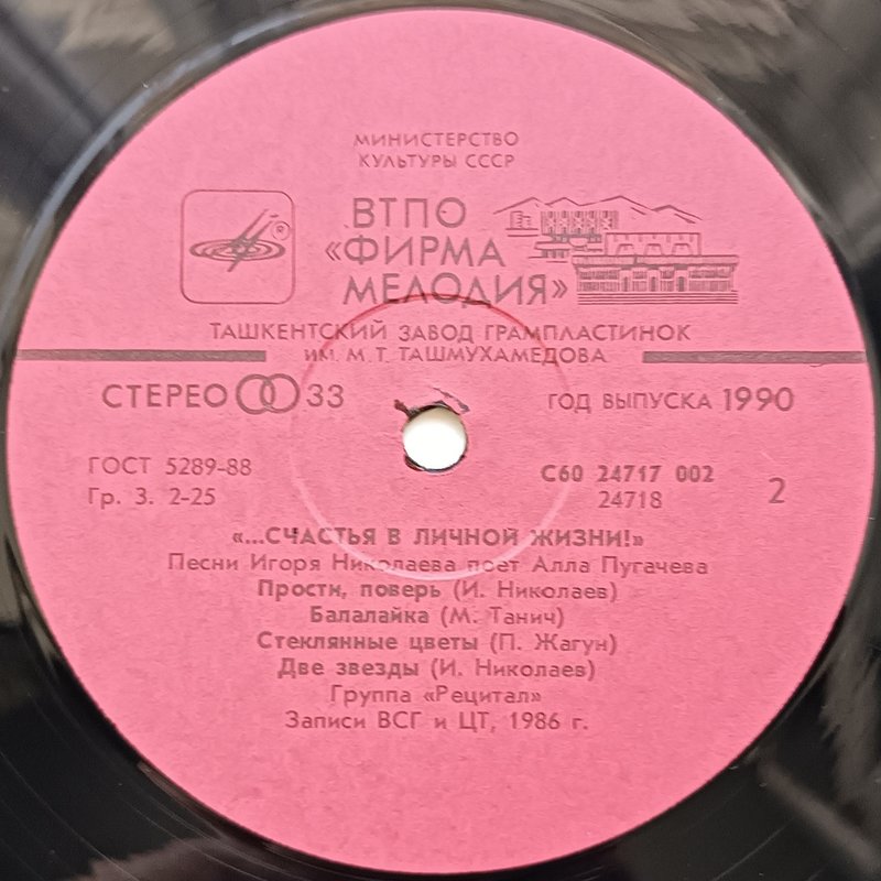 RT22.RU Радиотехника 20 века, форумы 