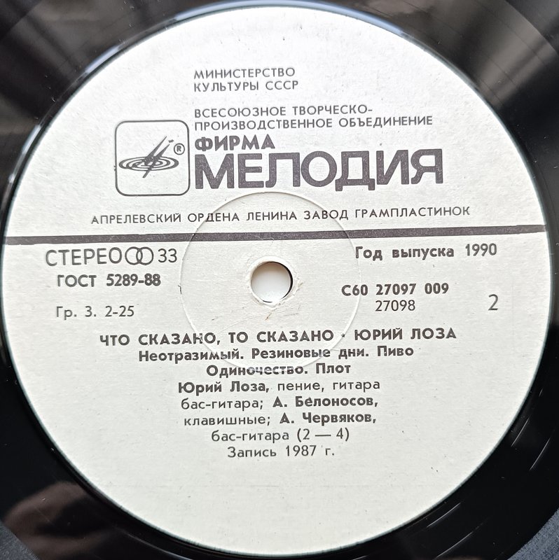 RT22.RU Радиотехника 20 века, форумы 