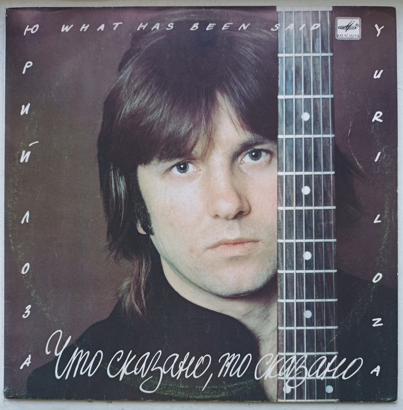 RT22.RU Радиотехника 20 века, форумы 