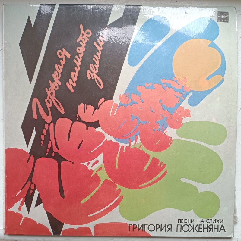 RT22.RU Радиотехника 20 века, форумы 