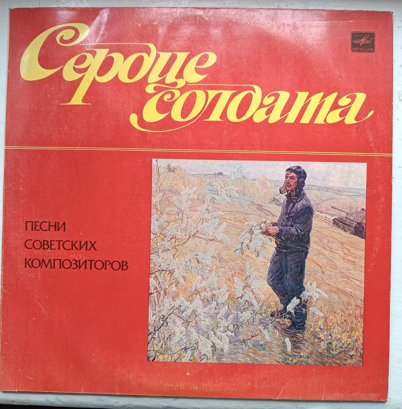 RT22.RU Радиотехника 20 века, форумы 