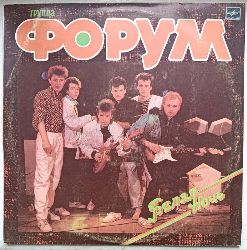 RT22.RU Радиотехника 20 века, форумы 