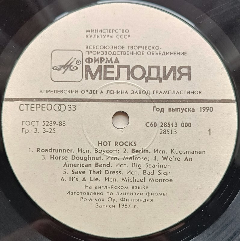 RT22.RU Радиотехника 20 века, форумы 