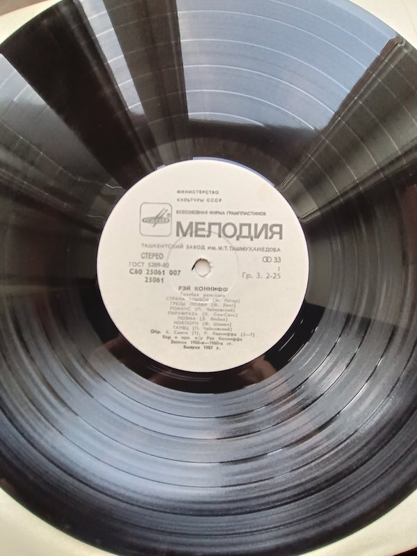 RT22.RU Радиотехника 20 века, форумы 