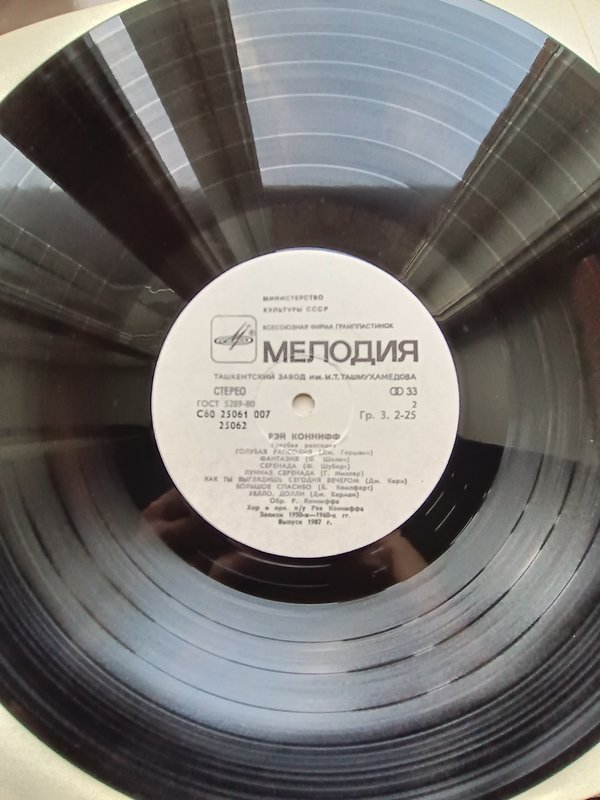 RT22.RU Радиотехника 20 века, форумы 