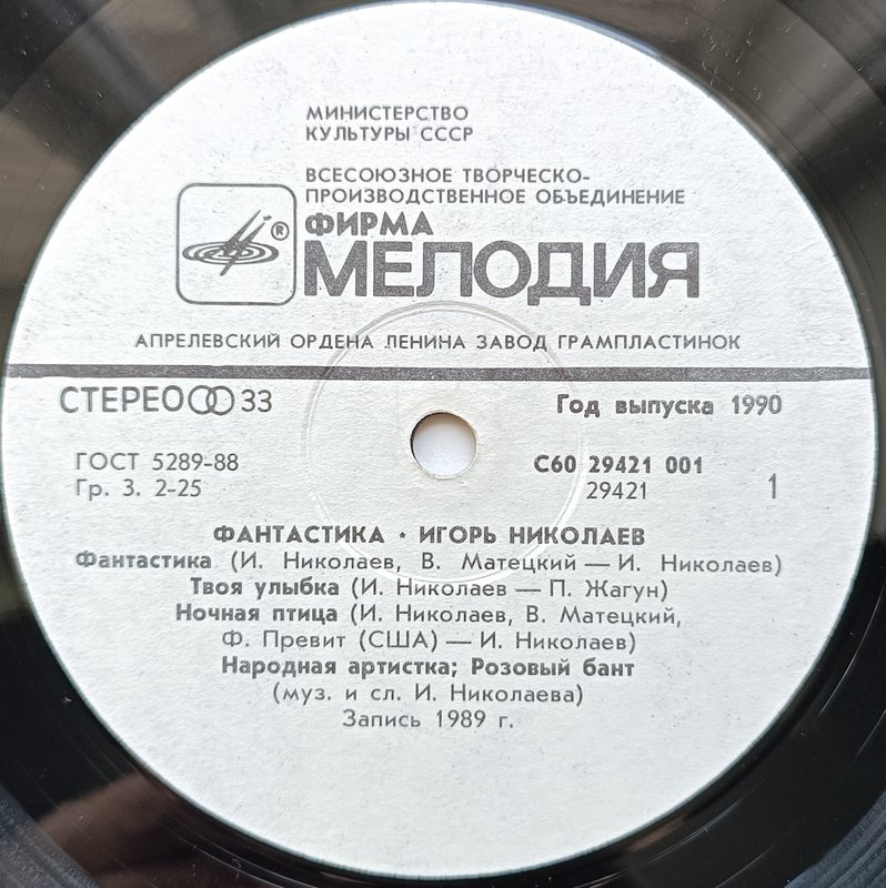 RT22.RU Радиотехника 20 века, форумы 