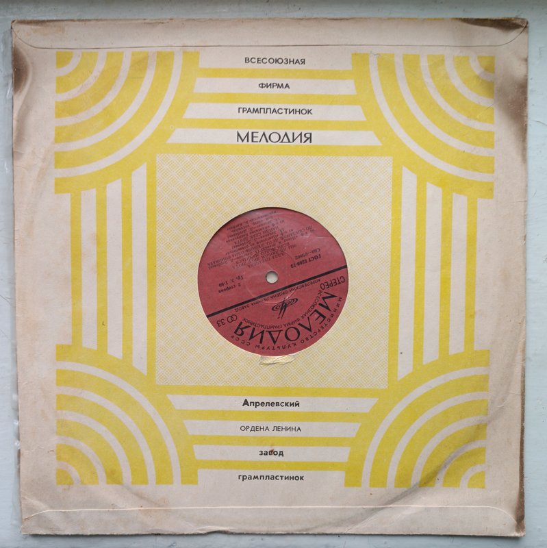 RT22.RU Радиотехника 20 века, форумы 