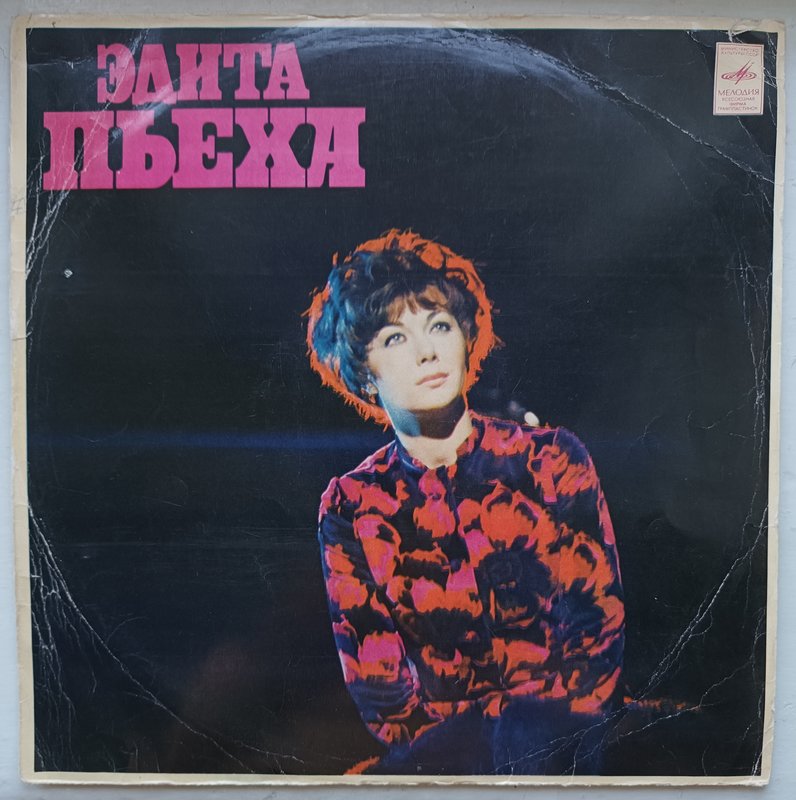 RT22.RU Радиотехника 20 века, форумы 