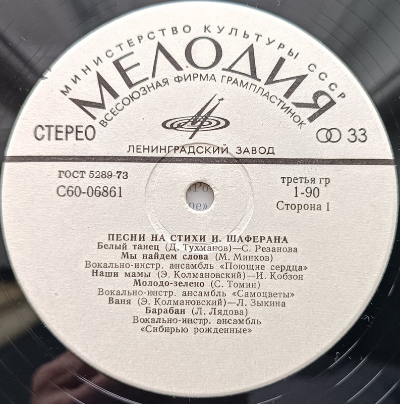 RT22.RU Радиотехника 20 века, форумы 