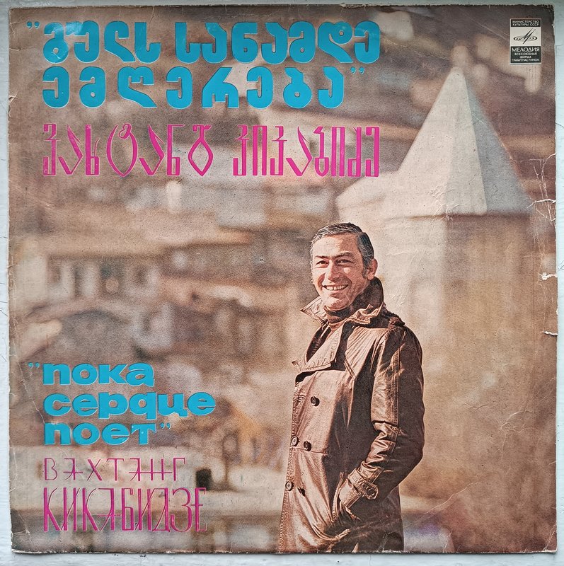 RT22.RU Радиотехника 20 века, форумы 