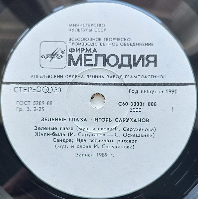 RT22.RU Радиотехника 20 века, форумы 