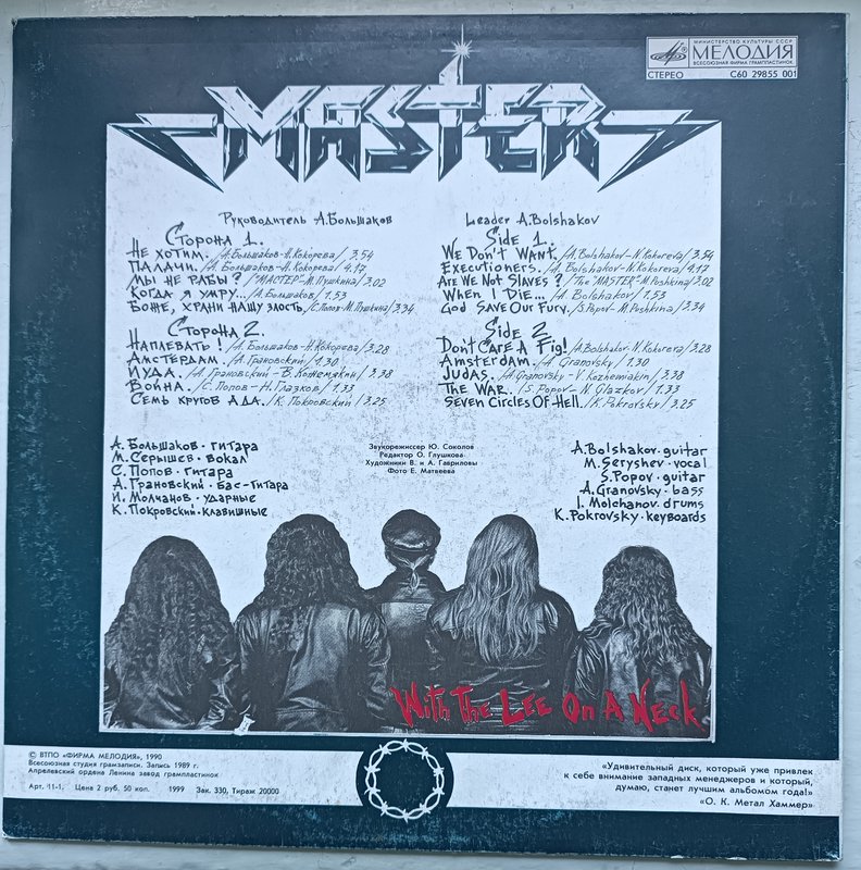 RT22.RU Радиотехника 20 века, форумы 