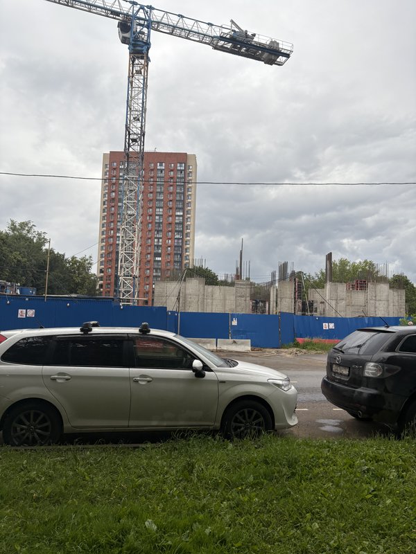  Страница 300 - Снос пятиэтажек