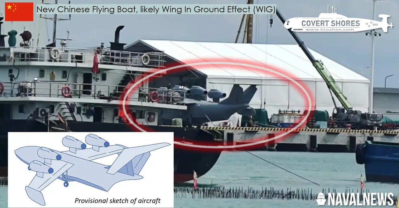 Click to see if image is larger