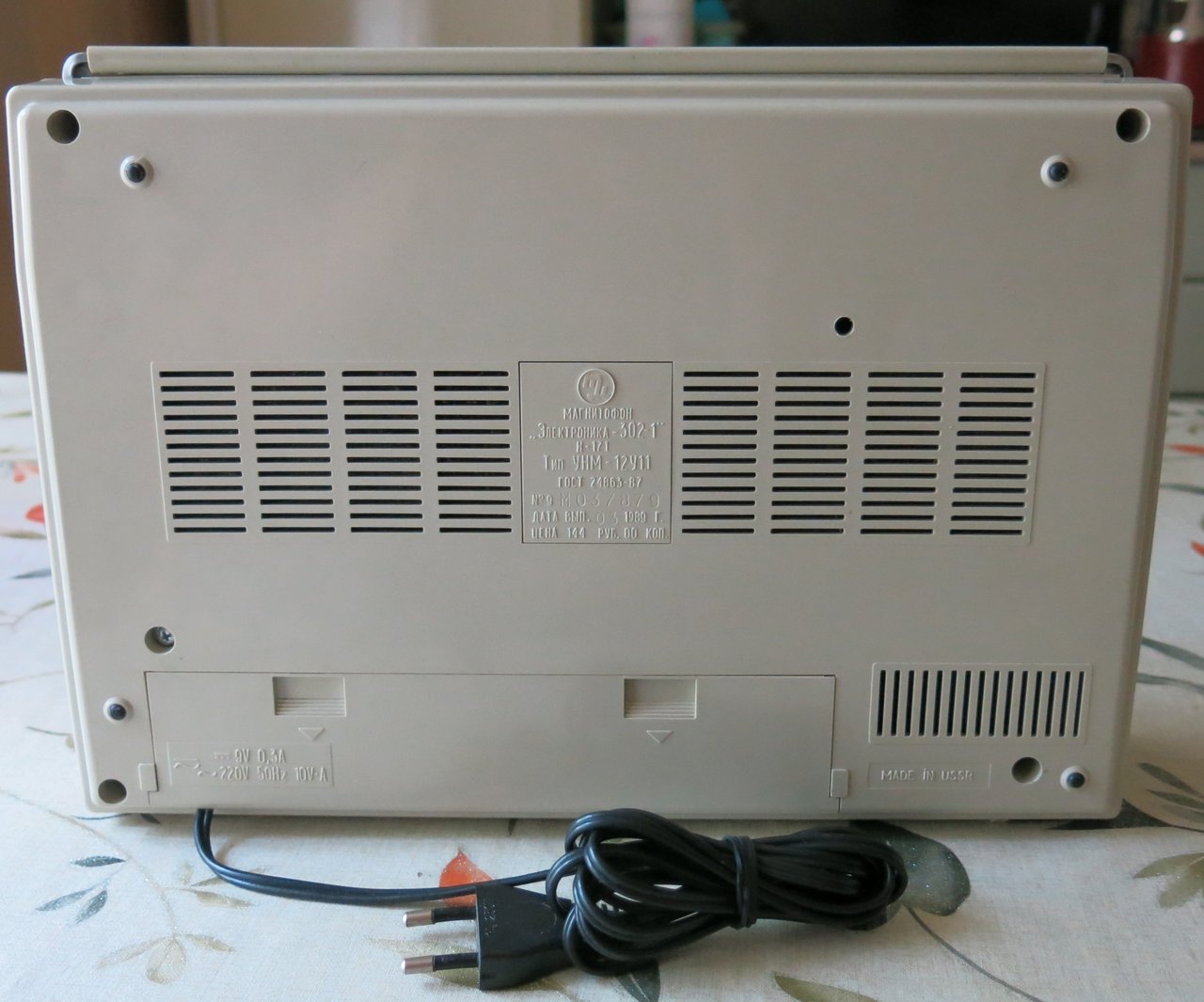 RT22.RU Радиотехника 20 века, форумы 