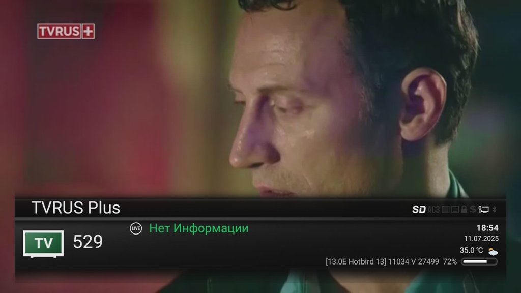 Ответить