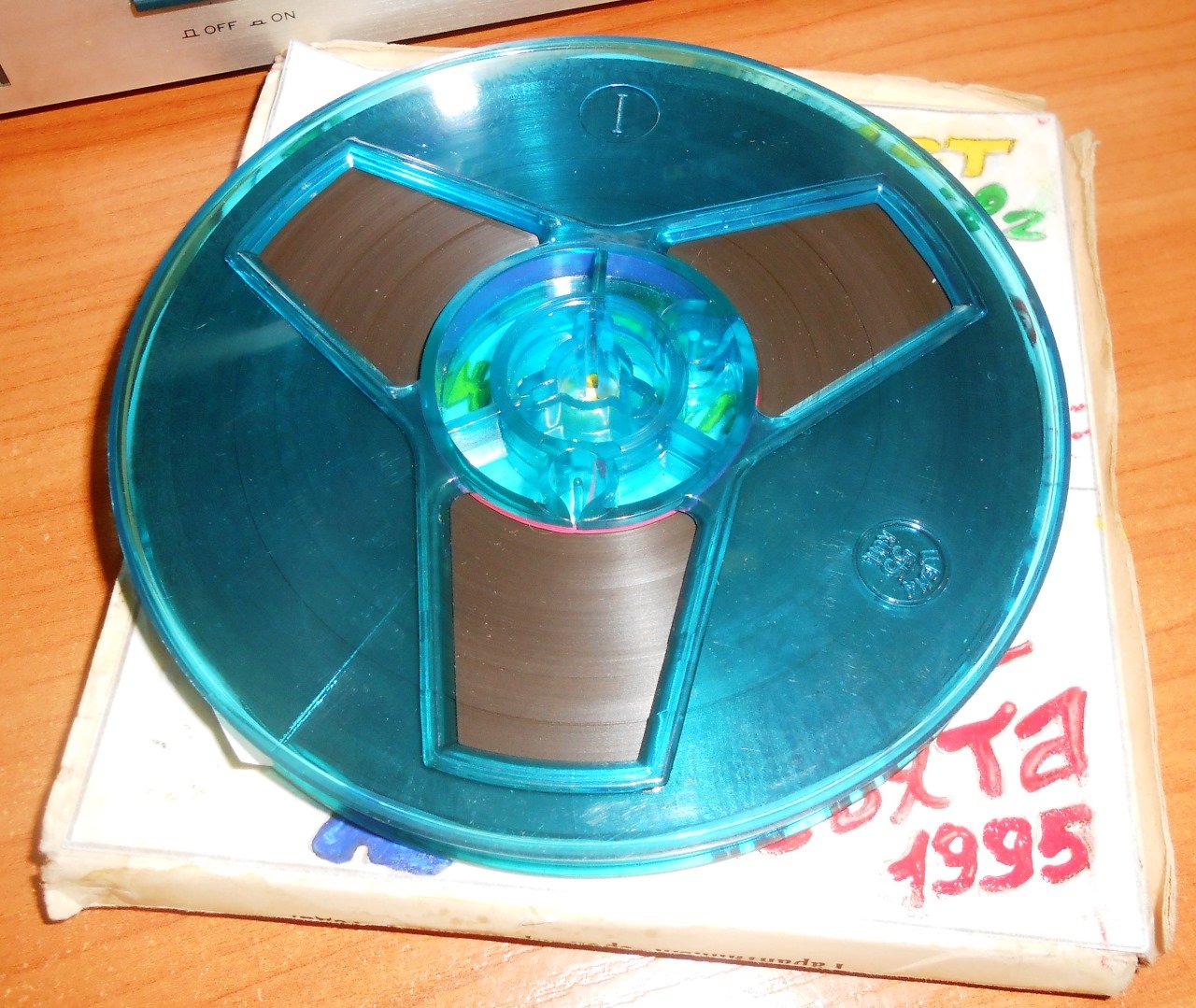  Народное творчество на конвертах, коробках носителей инф.