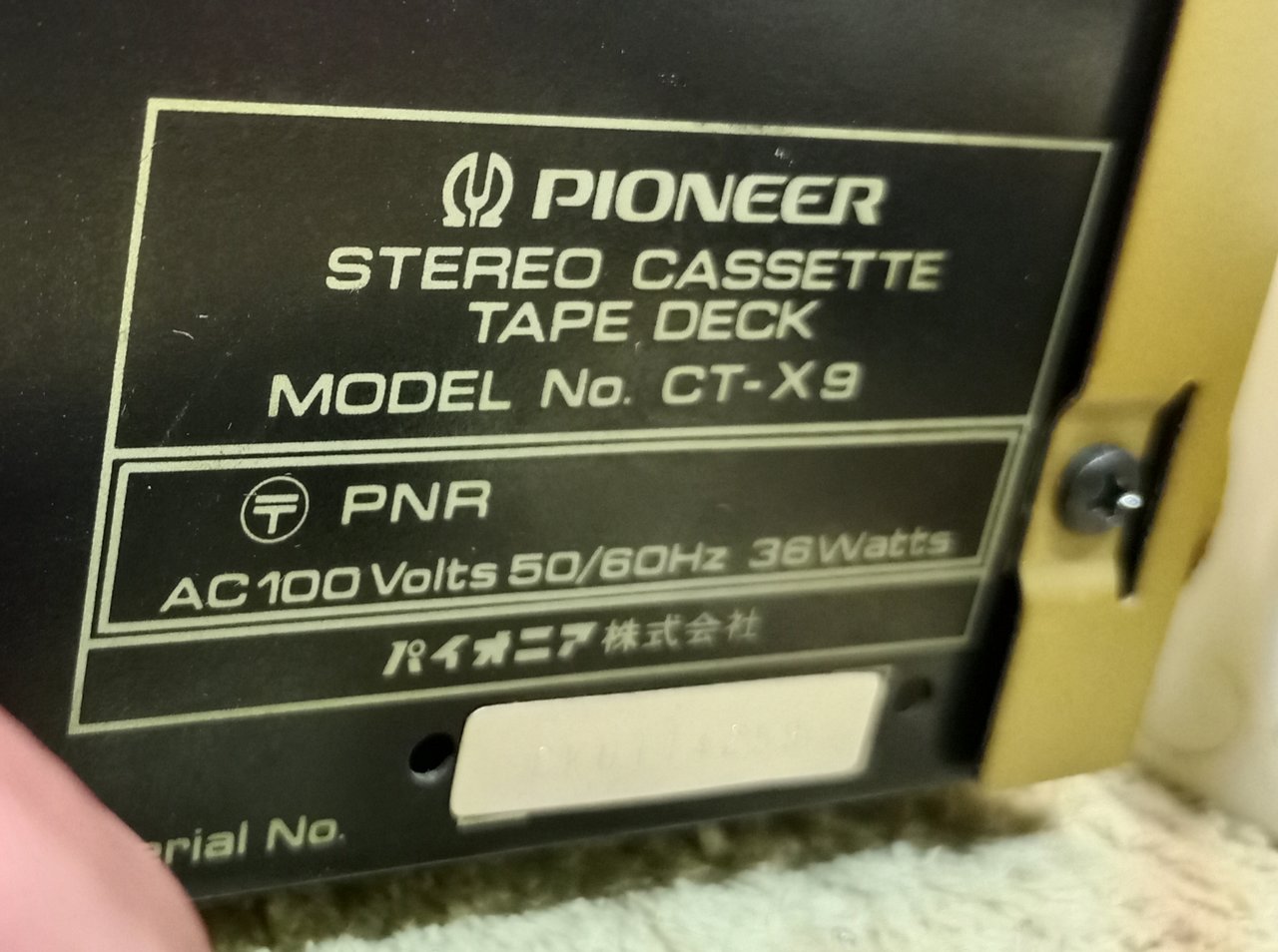 RT22.RU Радиотехника 20 века, форумы 