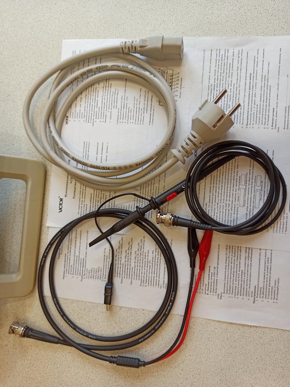 RT22.RU Радиотехника 20 века, форумы 