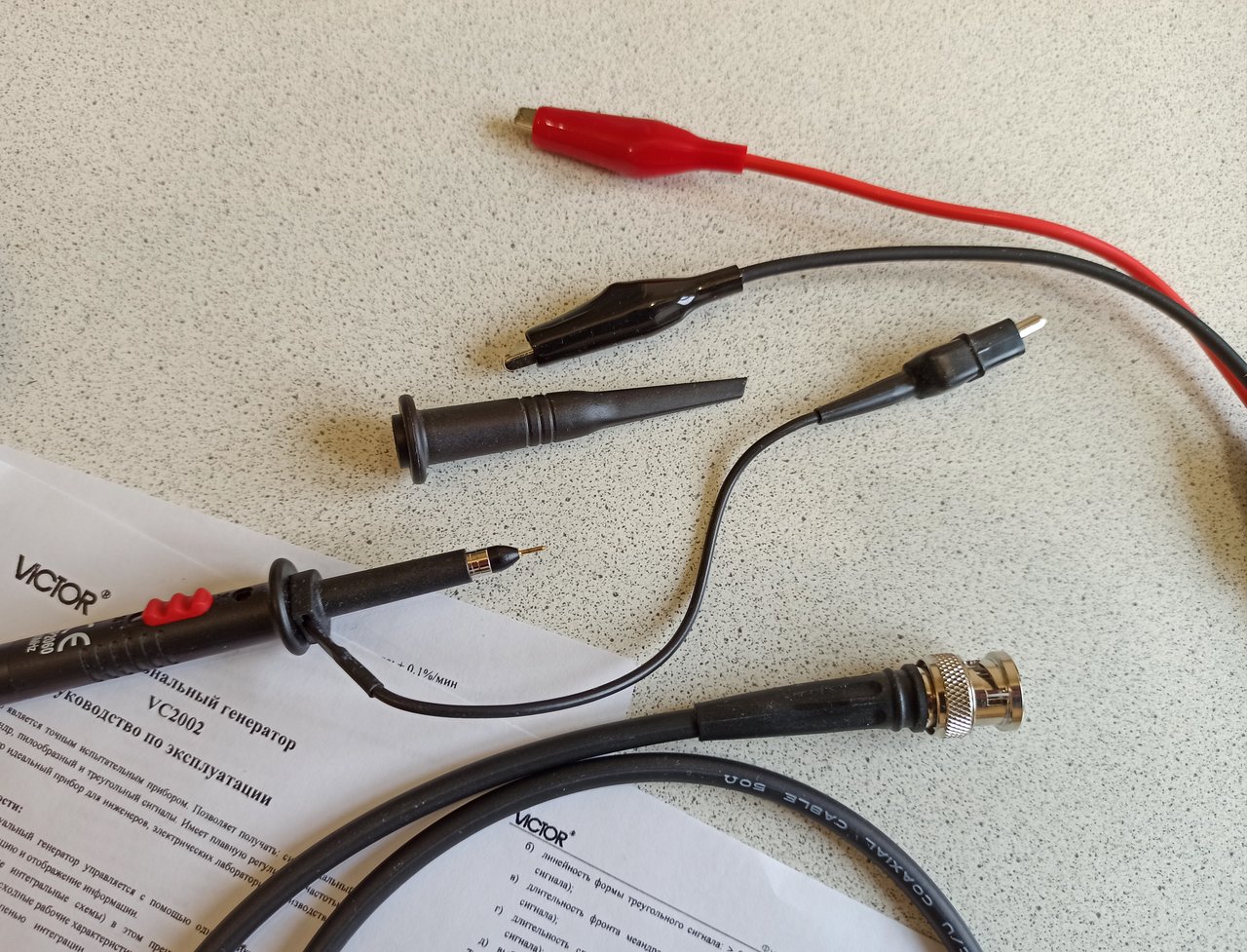 RT22.RU Радиотехника 20 века, форумы 