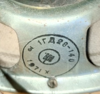 RT22.RU Радиотехника 20 века, форумы 