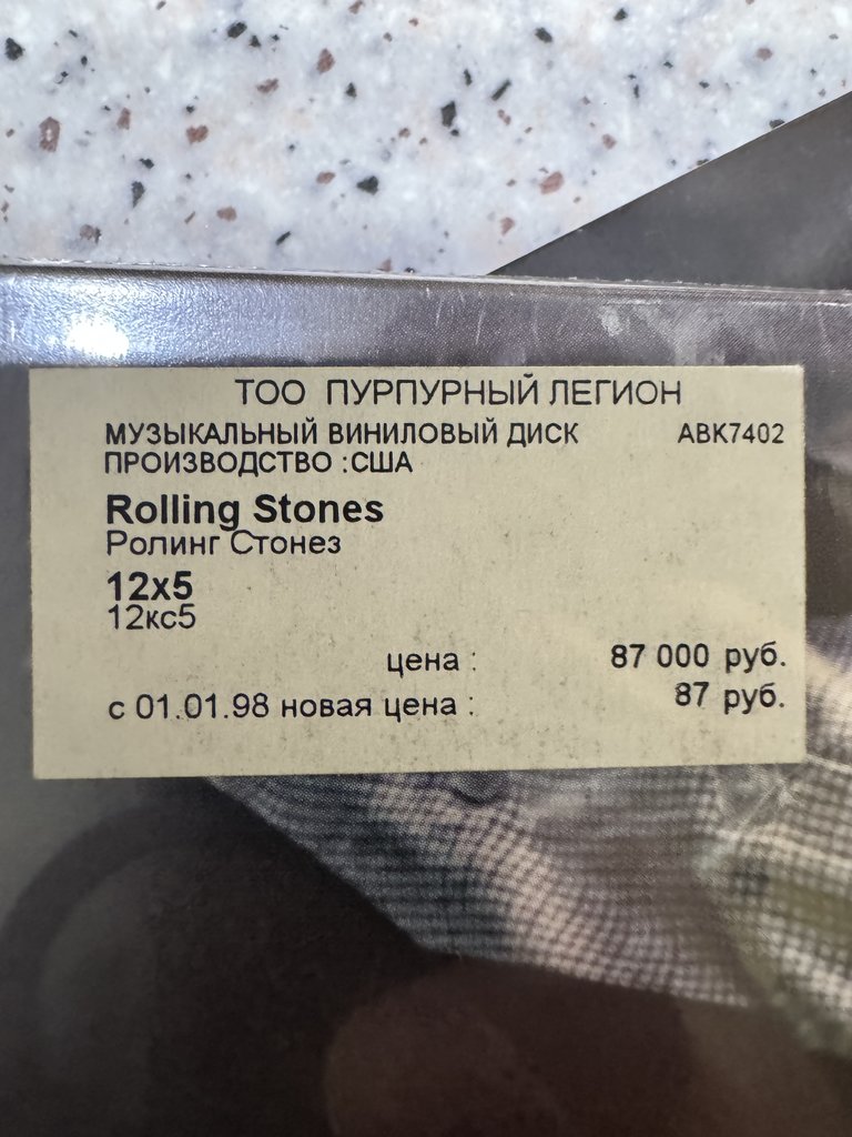 RT22.RU Радиотехника 20 века, форумы 