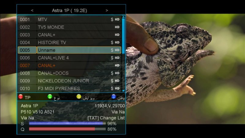  Интернациональный форум любителей спутникового тв • Редактировать сообщение