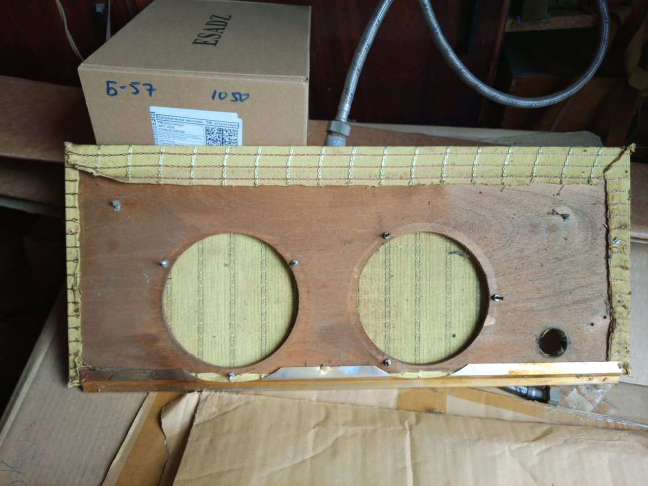 RT22.RU Радиотехника 20 века, форумы 