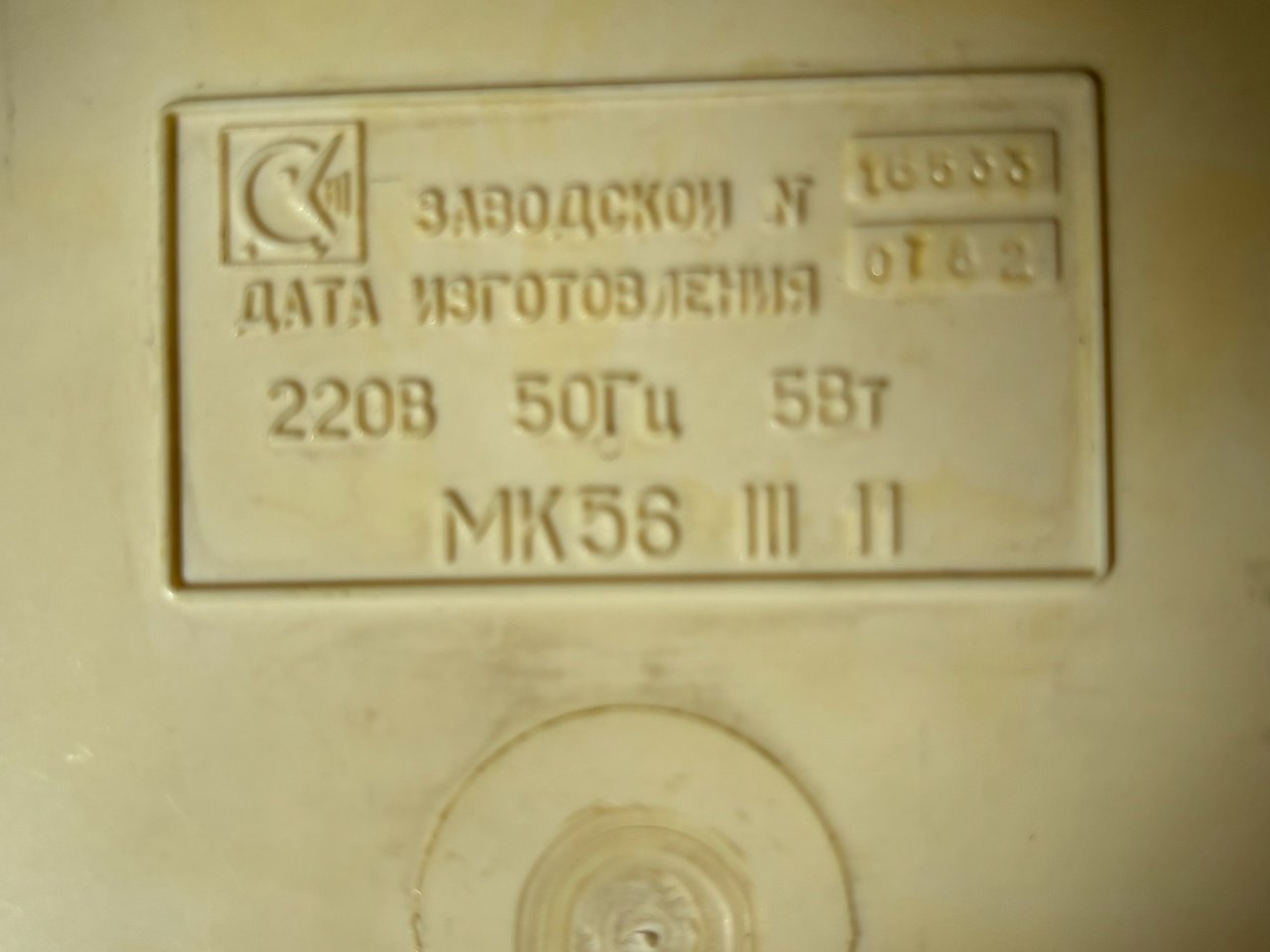 RT22.RU Радиотехника 20 века, форумы 