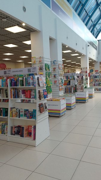 Rauni. Записки Акына. 2025