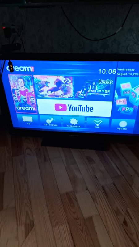  Dreamstar HD