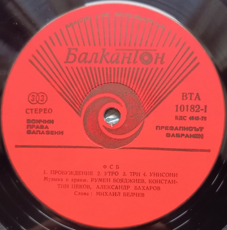 RT22.RU Радиотехника 20 века, форумы 