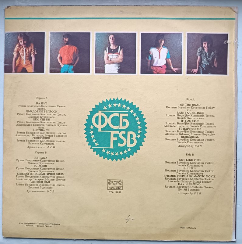 RT22.RU Радиотехника 20 века, форумы 