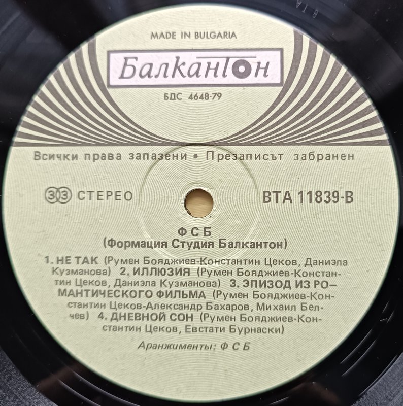 RT22.RU Радиотехника 20 века, форумы 