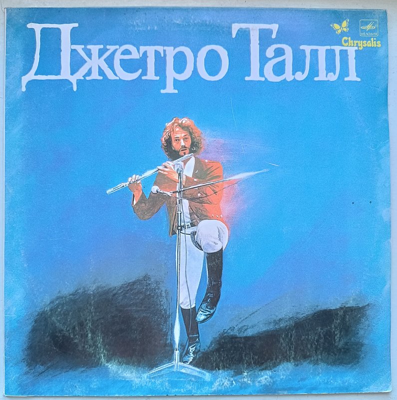 RT22.RU Радиотехника 20 века, форумы 