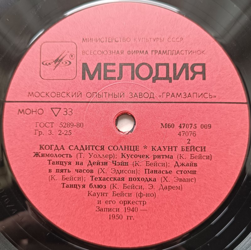 RT22.RU Радиотехника 20 века, форумы 