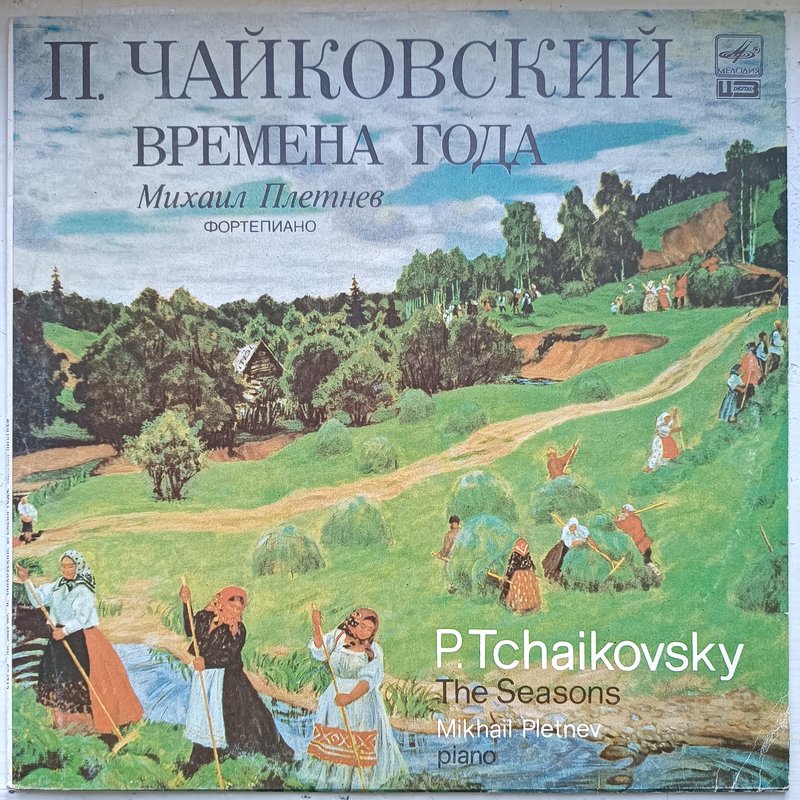 RT22.RU Радиотехника 20 века, форумы 