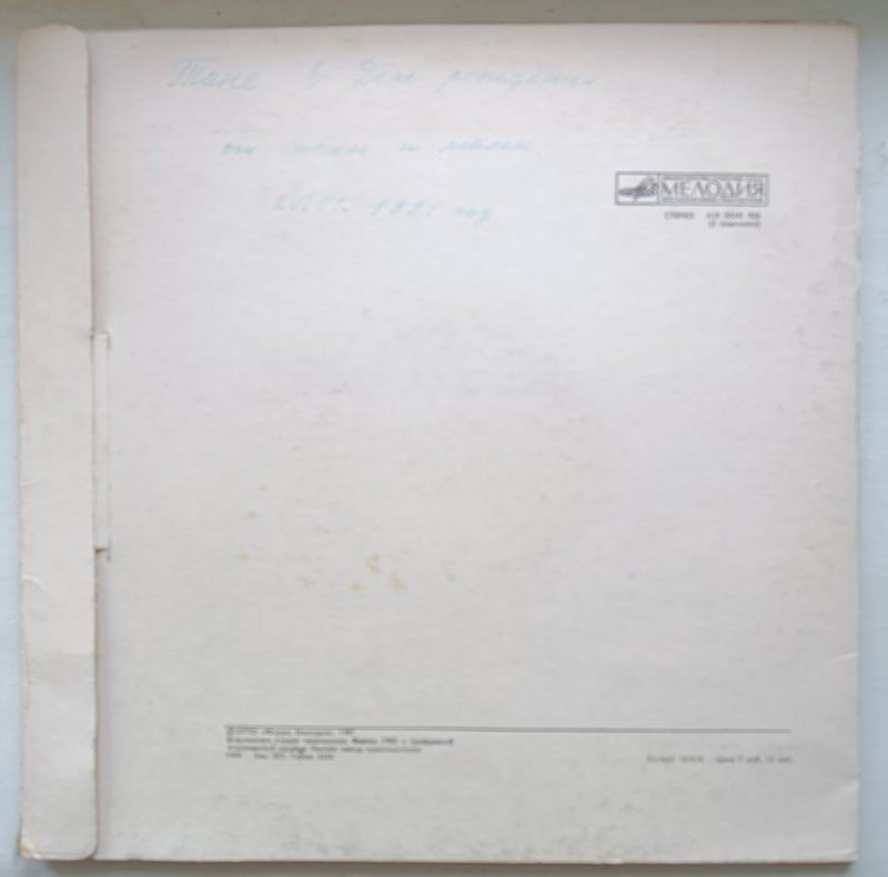 RT22.RU Радиотехника 20 века, форумы 