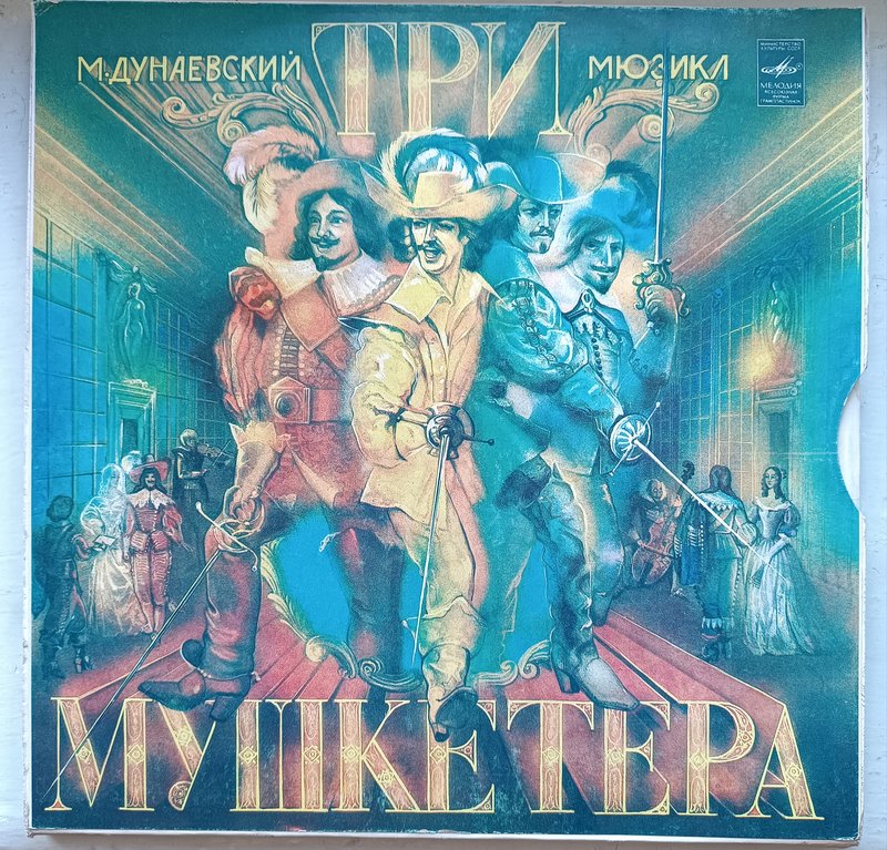 RT22.RU Радиотехника 20 века, форумы 