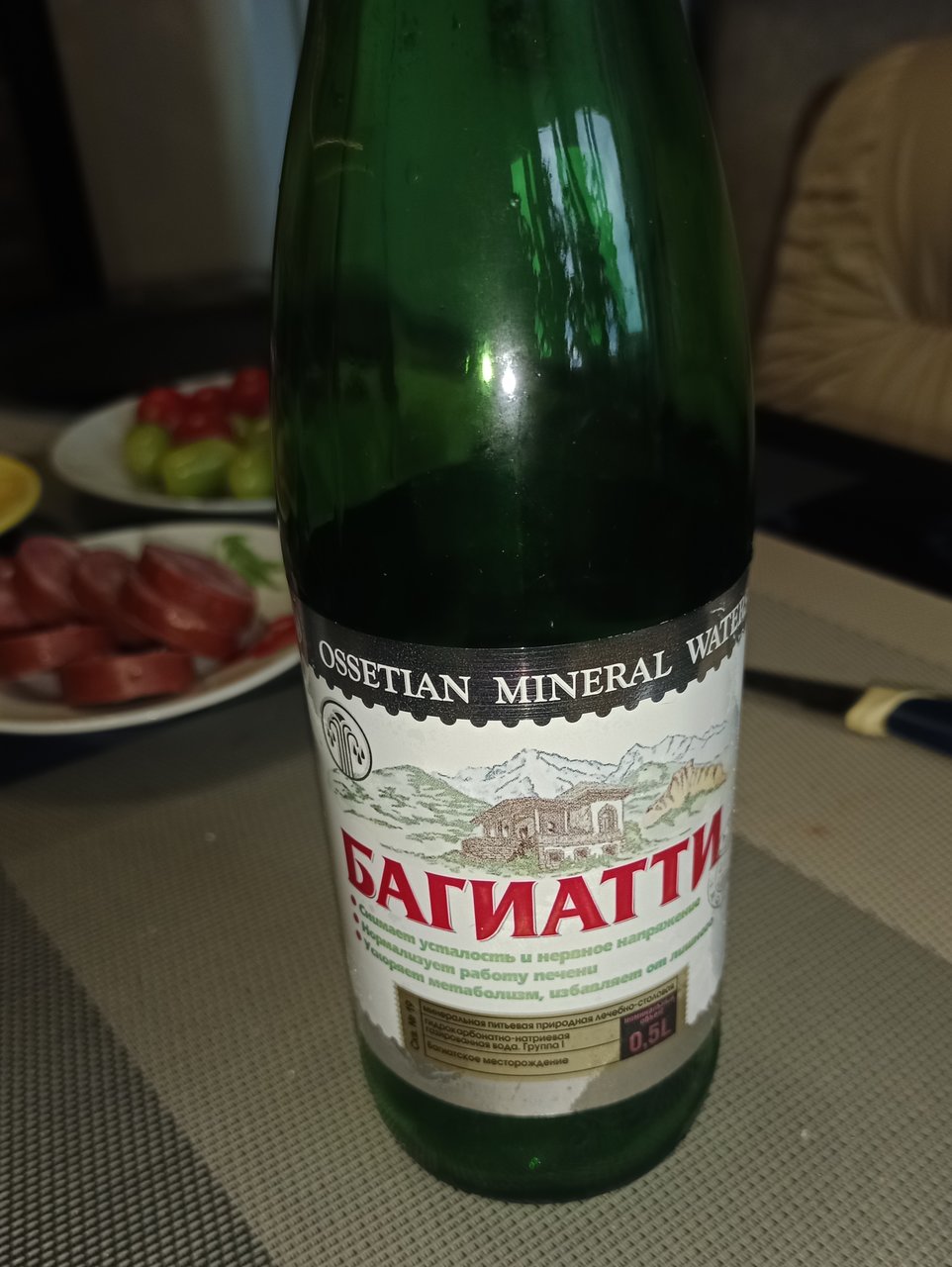  Пиво... из СССР... снова в продаже