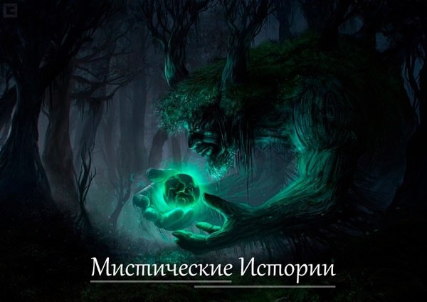 Клуб практиков 
